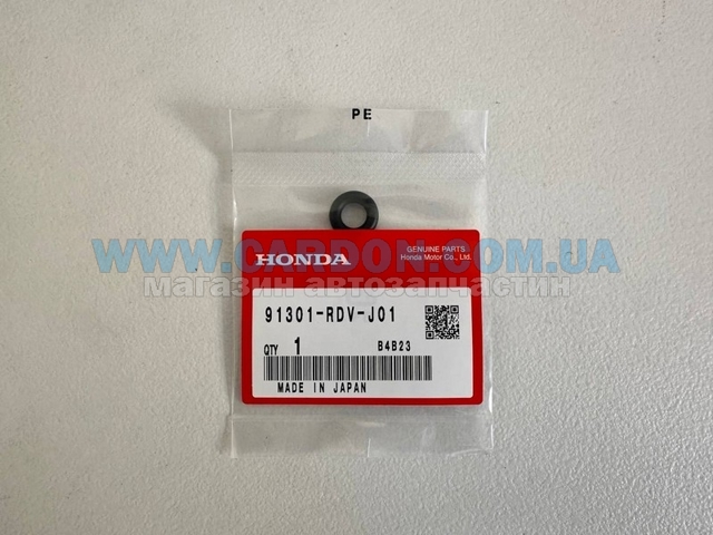  Шайба форсунки верхня Honda Accord 