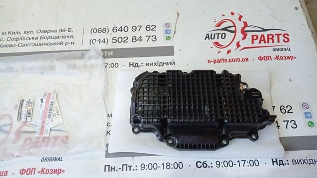Піддон масляний картера двигуна, нижня частина 111105CB2B Nissan/Infiniti