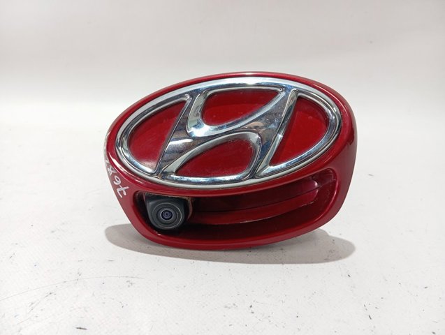 Hyundai/Kia 87371G2500