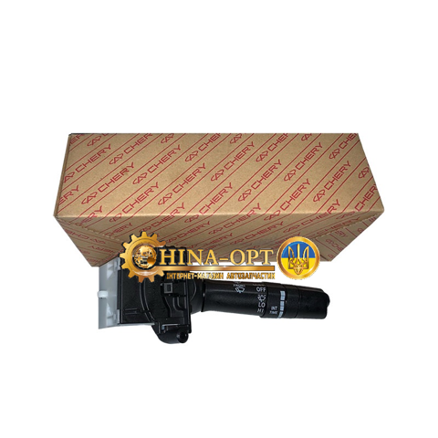  A133774130BA Chery