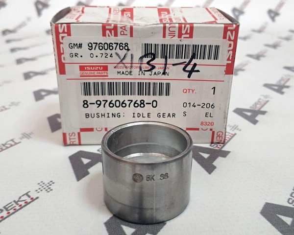  Isuzu 8976067680 ціна, від 10.03 USD
