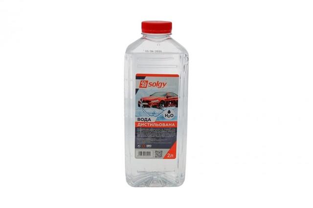 502001 Solgy Вода дистильована