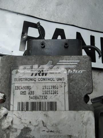 Купити 15113901 Opel 