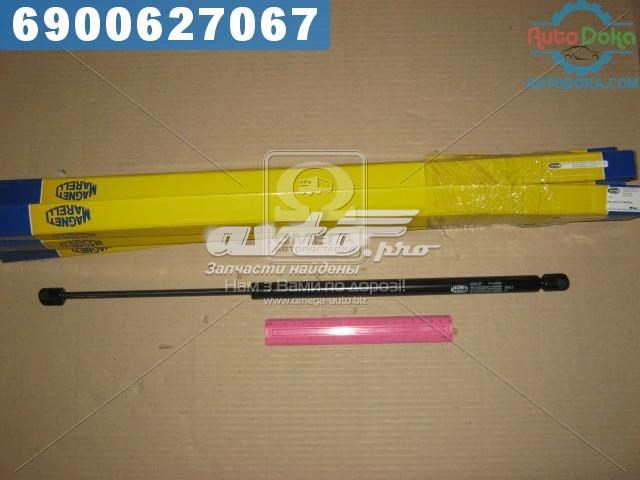 Купити 430719013700 Magneti Marelli Амортизатор двері багажника