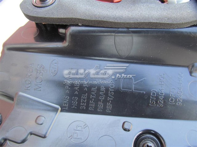Купити 92404H0500 Hyundai/Kia 