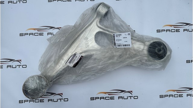 Важіль передній лівий Mitsubishi 4013A583 ціна, від 158.33 USD