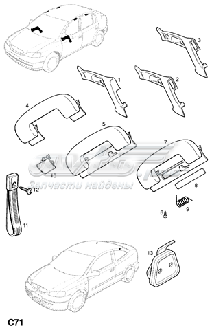  General Motors 9104231