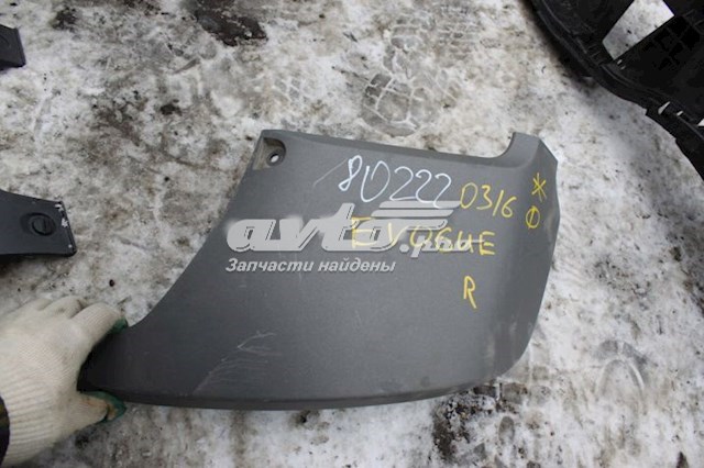 Купити LR026329 Land Rover Накладка бампера заднього, ліва