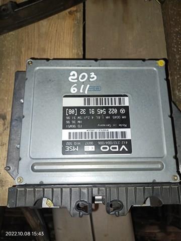  Mercedes A0225459132 ціна, від 68.57 USD