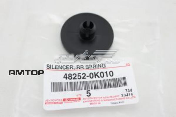 Подушка ресори міжлистова Toyota 482520K010 ціна, від 2.10 USD