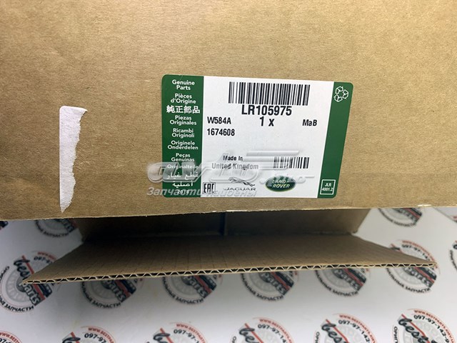 Купити LR105975 Land Rover Корпус термостата