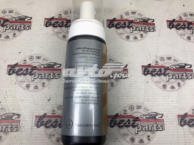  Mercedes A001986597111 ціна, від 28.66 USD