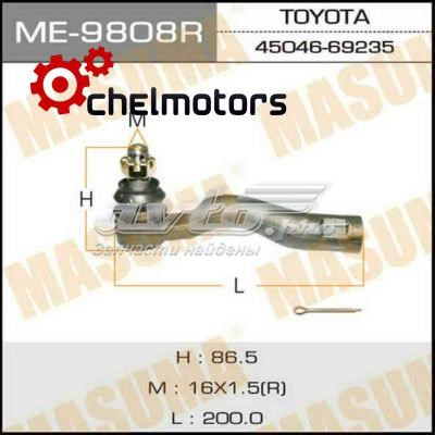 Купити ME9808R Masuma Рульовий наконечник