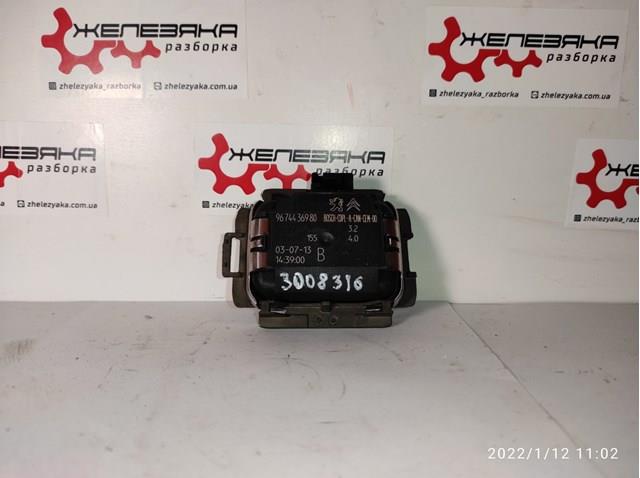  Peugeot/Citroen 9674436980 ціна, від 13.97 USD