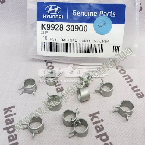 Купити K9934805100 Hyundai/Kia 