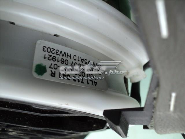  4L1713041R VAG