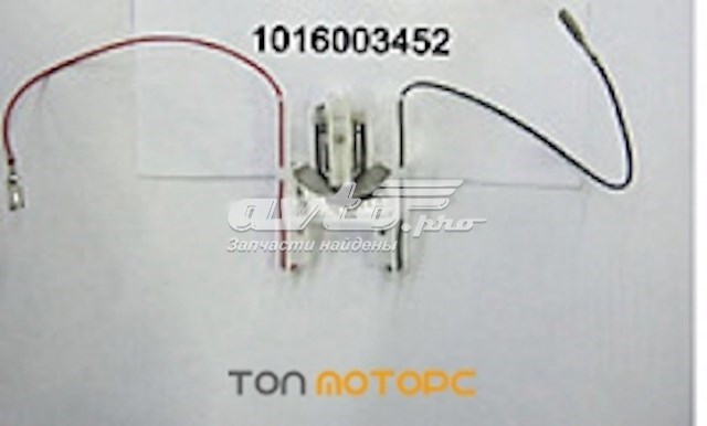  Geely 1066001168