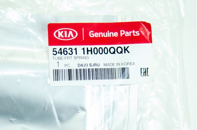  546311H000QQK Hyundai/Kia