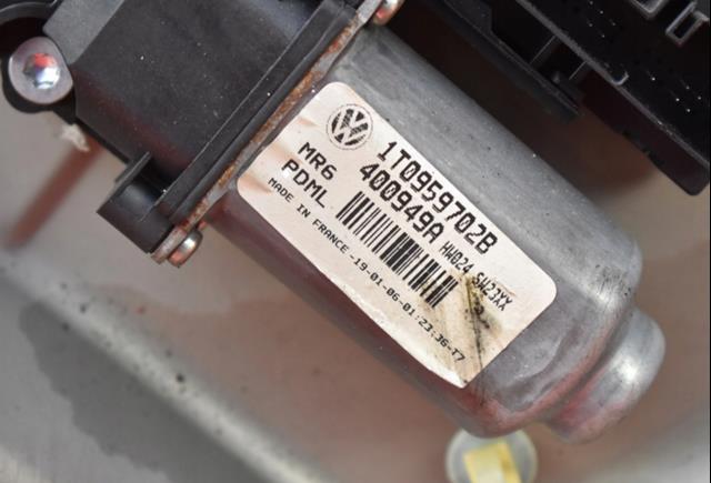  VAG 1Z1837656B