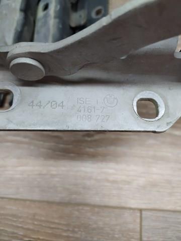  BMW 41617008727 ціна, від 10.09 USD