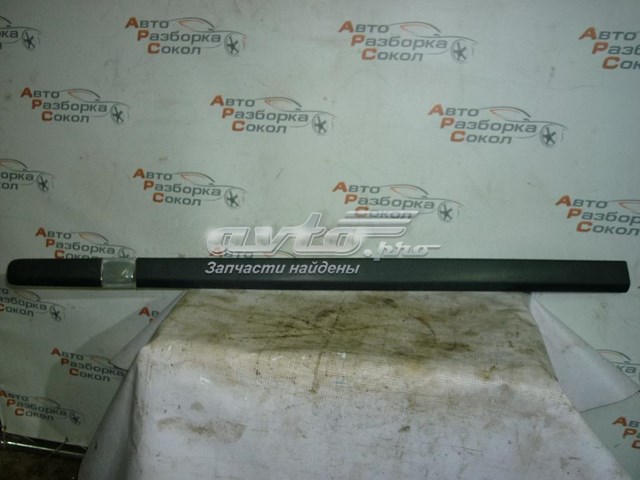 Купити 8200289913 Renault (RVI) 