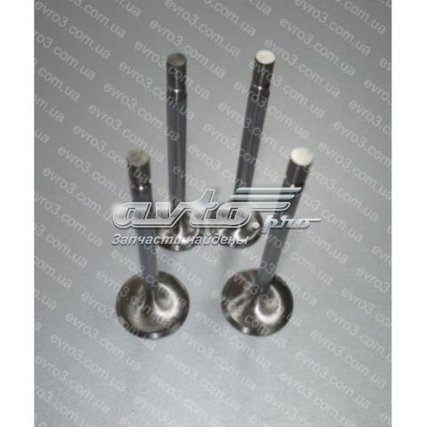 Купити 8971713990 Isuzu Клапан випускний