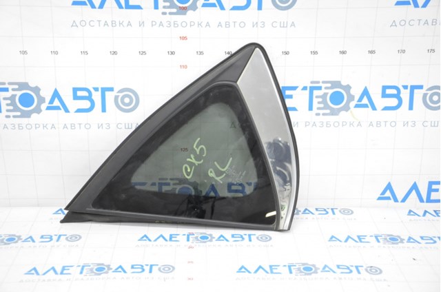 Купити KB7W63950A Mazda Скло багажного відсіку, ліве