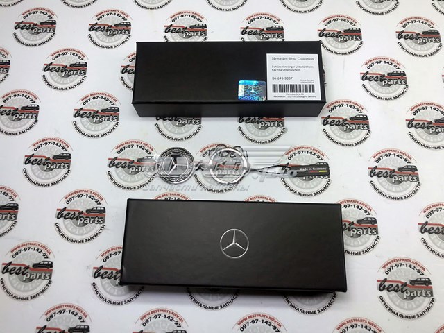  Mercedes B66953307