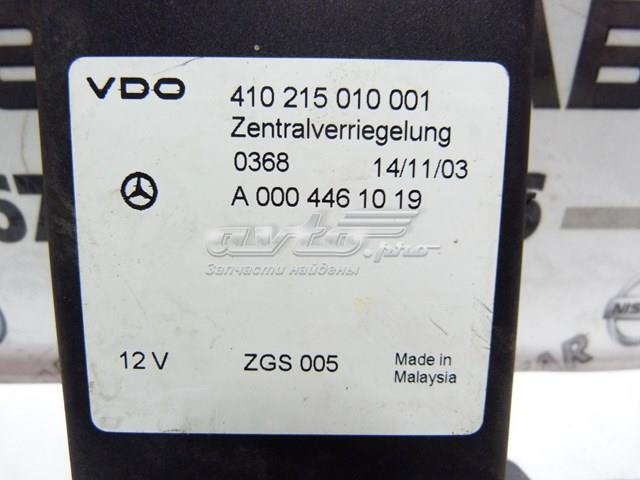 Купити 410215010001 Mercedes 