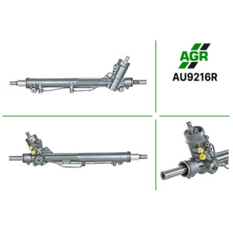 AU9216R AGR Рейковий рульовий механізм