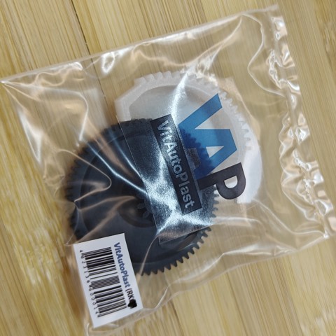 Ремкомплект дросельної заслінки Vitautoplast RK63061027 ціна, від 15.92 USD