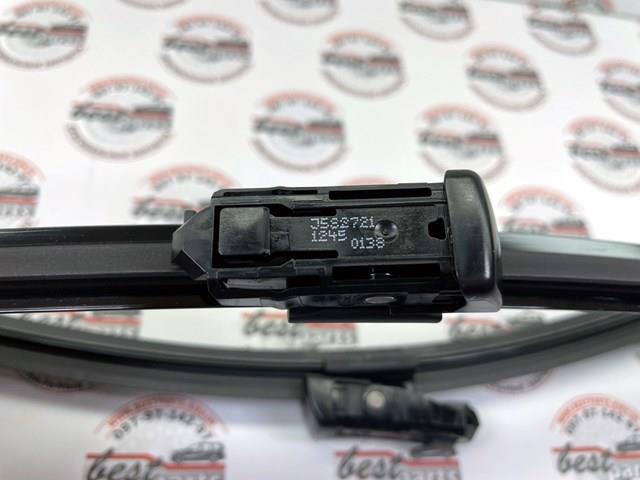  Land Rover LR154898