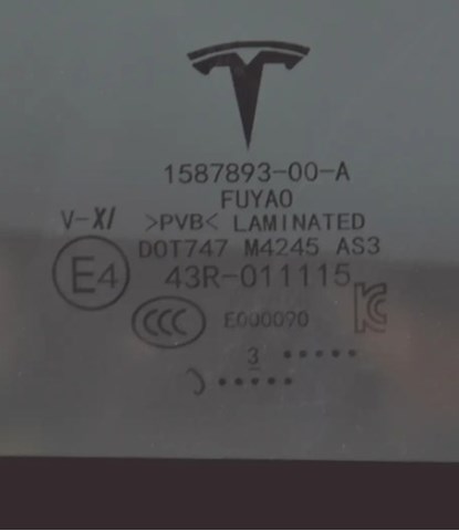 Скло люка даху 158789200A Tesla