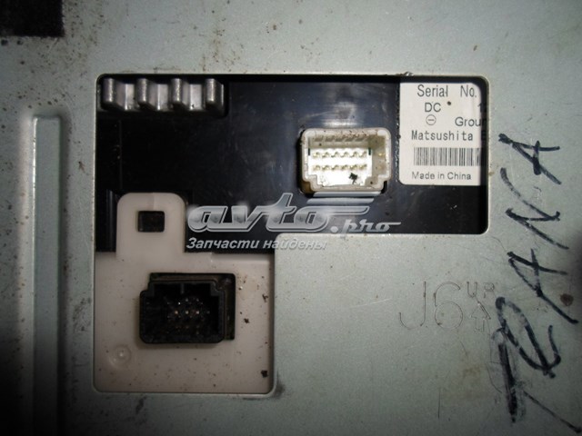 Nissan/Infiniti 28090JN00A