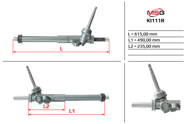 Управління рульове в зборі MSG Rebuilding KI111R ціна, від 56.06 USD