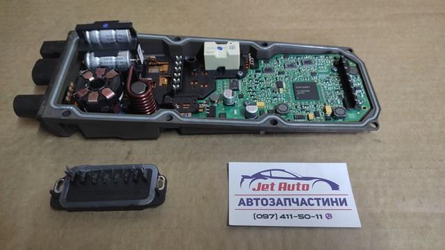 4G0909144L VAG 