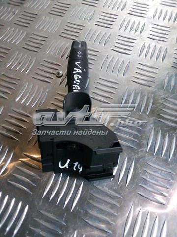 Купити 1X4313335AD Jaguar 