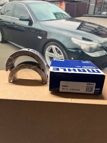 Вкладиші коленвала, корінні, комплект, стандарт (STD) Mahle Original 081FL21840000 ціна, від 35.19 USD