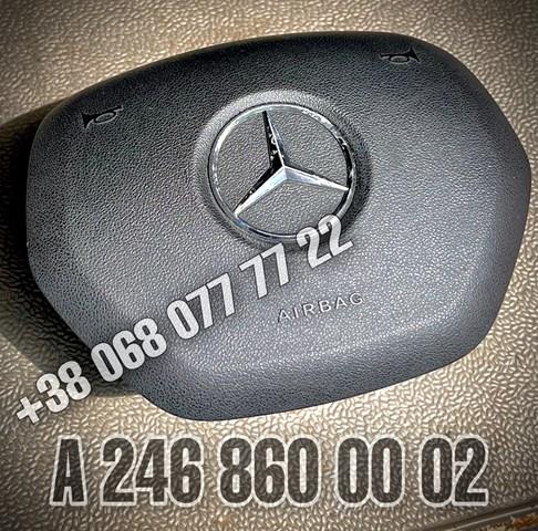 Подушка Айрбег водія Mercedes A2468600002 ціна, від 168.65 USD