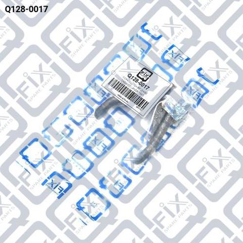 Купити Q1280017 Q-fix Вилка зчеплення
