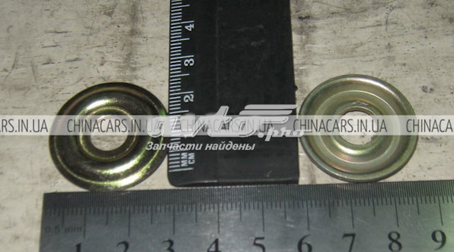 1400643180 Geely Тяжка стабілізатора, заднього
