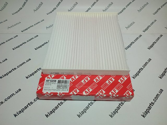 AF5258 Alpha Filter 