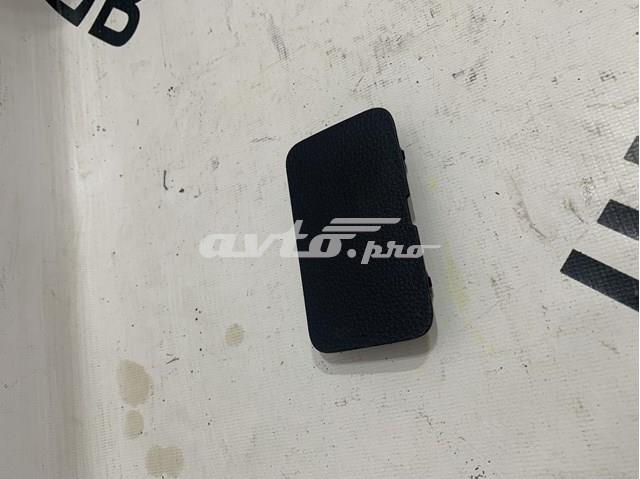 Купити 6776642020 Toyota 