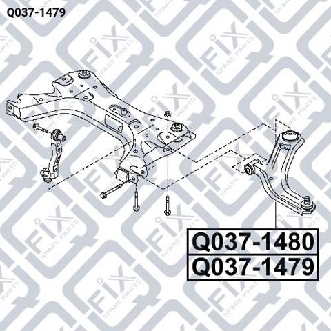 Важіль передній лівий Q-fix Q0371479 ціна, від 26.75 USD
