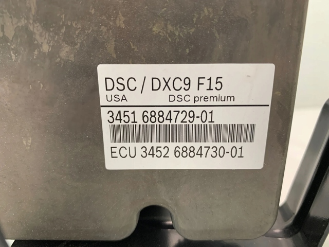  BMW 6884729
