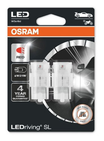 Купити 11065ULRX2 Philips Світлодіодна лампочка (LED)
