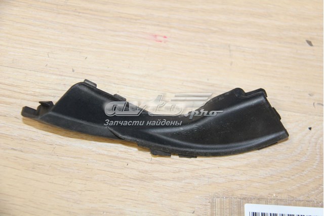  Hyundai/Kia 861532P500 ціна, від 35.45 USD