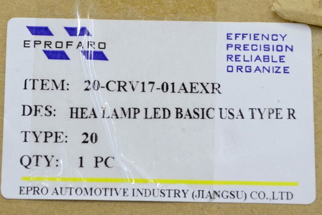 Фара передня права TYC FP3037R4T