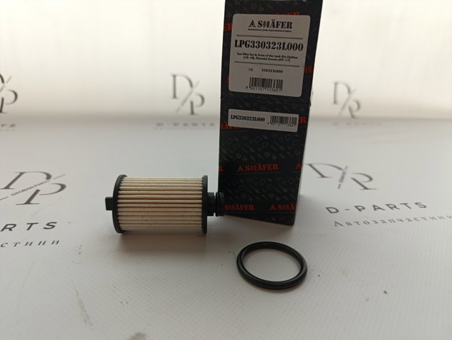 Фільтр тонкого очищення палива Shafer LPG330323L000 ціна, від 5.52 USD
