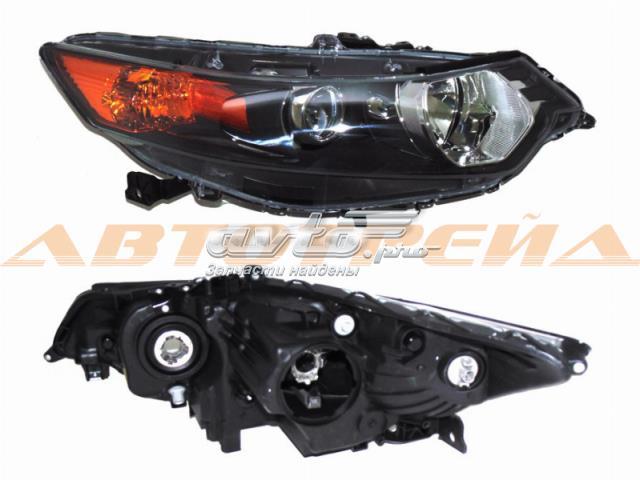 Основна фара - вставка Depo/Loro/Abakus 2171166RLEHM2 ціна, від 180.53 USD